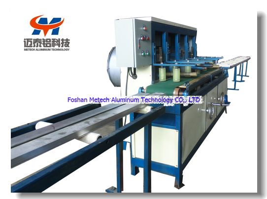 Aluminium Profile Lines Brushing Machine