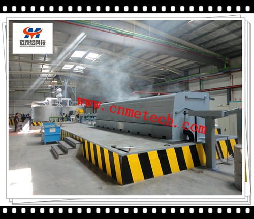 Aluminum Pure Rod Continuous Casting & Rolling Line