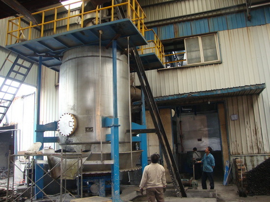 Coal Gasifier