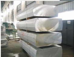 Aluminum Slab/Plate