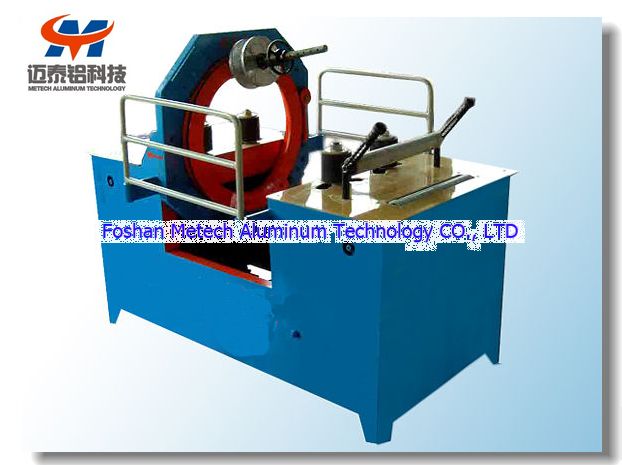 Aluminum Profile  wrapping Packaging machine