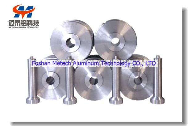 Aluminum extrusion container