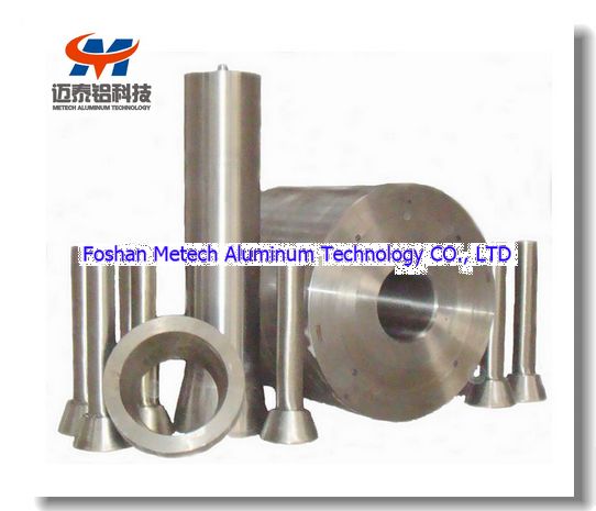 Aluminum extrusion container
