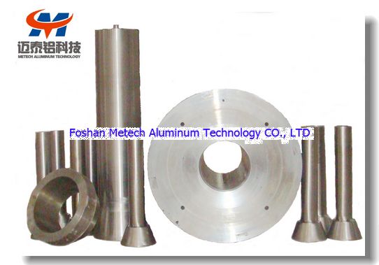 Aluminum extrusion stem