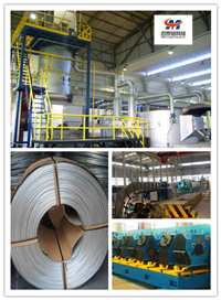 aluminum rod continuous casting and rolling line
